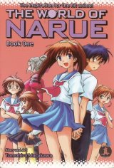 BUY NEW narue no sekai - 176812 Premium Anime Print Poster